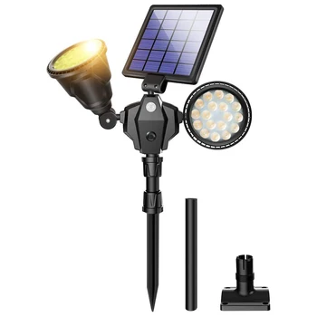 Outdoor Solar Spotlights, 36 LED Double Head Security Light 1000LM Waterproof Landscape Light with Motion Sensor for Garden
Outdoor Solar Spotlights, 36 LED Double Head Security Light 1000LM Waterproof Landscape Light with Motion Sensor for Garden