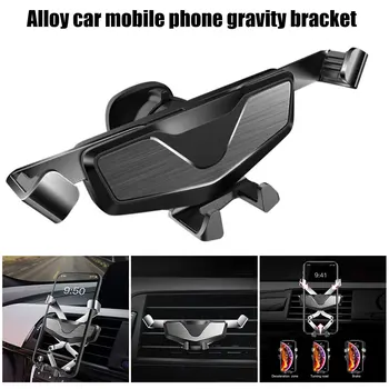 Car Cell Phone Bracket Air Vent Clip Phone Holder Alloy Universal for Smartphone Auto Vehicle Free Rotating TD326 
Car Cell Phone Bracket Air Vent Clip Phone Holder Alloy Universal for Smartphone Auto Vehicle Free Rotating TD326