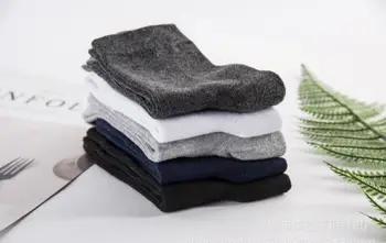 Polyester Cotton 2 Pairs Trainer Socks Plain Black White Mens Womens Ankle Casual Socks Gifts for Men Off White
Polyester Cotton 2 Pairs Trainer Socks Plain Black White Mens Womens Ankle Casual Socks Gifts for Men Off White