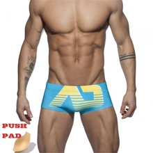 速乾性の男性のボクサーショーツ男性印刷水着プッシュパッド低ウエストセクシーなメンズ水泳パンツ夏の海水浴場を着用(China)