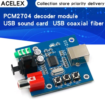 PCM2704 Audio DAC USB to S/PDIF Sound Card hifi DAC Decoder Board 3.5mm Analog Coaxial Optical Fiber Output A1-010
PCM2704 Audio DAC USB to S/PDIF Sound Card hifi DAC Decoder Board 3.5mm Analog Coaxial Optical Fiber Output A1-010