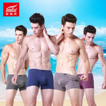 Pack of 4 LUNILAI MEN'S Underwear Medium Waist Soft Regeneration Fiber Breathable Boxers 14001 
Pack of 4 LUNILAI MEN'S Underwear Medium Waist Soft Regeneration Fiber Breathable Boxers 14001