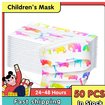 Children's mask Disposable Face Mask Industrial 3Ply Ear Loop 100pcs Fast Shipping Adjustable Straps Facemask Mascarillas
Children's mask Disposable Face Mask Industrial 3Ply Ear Loop 100pcs Fast Shipping Adjustable Straps Facemask Mascarillas