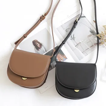 Niche design shoulder bag simple retro semicircle saddle bag fashion all-match messenger mini bag cute side bag satchels
Niche design shoulder bag simple retro semicircle saddle bag fashion all-match messenger mini bag cute side bag satchels