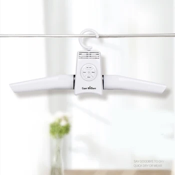 Portable Fast Drying Hanger Dry Shoe Household Small Foldable Safe Urgent Dry Baby Nursing Drying Rack 
Portable Fast Drying Hanger Dry Shoe Household Small Foldable Safe Urgent Dry Baby Nursing Drying Rack