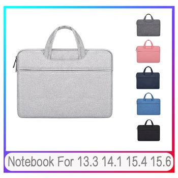 Laptop Handbag Case Sleeve Bag for Macbook air 13.3" pro15.6"13.3 14.1 inch for ASUS Acer Lenovo Dell Notebook Liner Package
Laptop Handbag Case Sleeve Bag for Macbook air 13.3" pro15.6"13.3 14.1 inch for ASUS Acer Lenovo Dell Notebook Liner Package