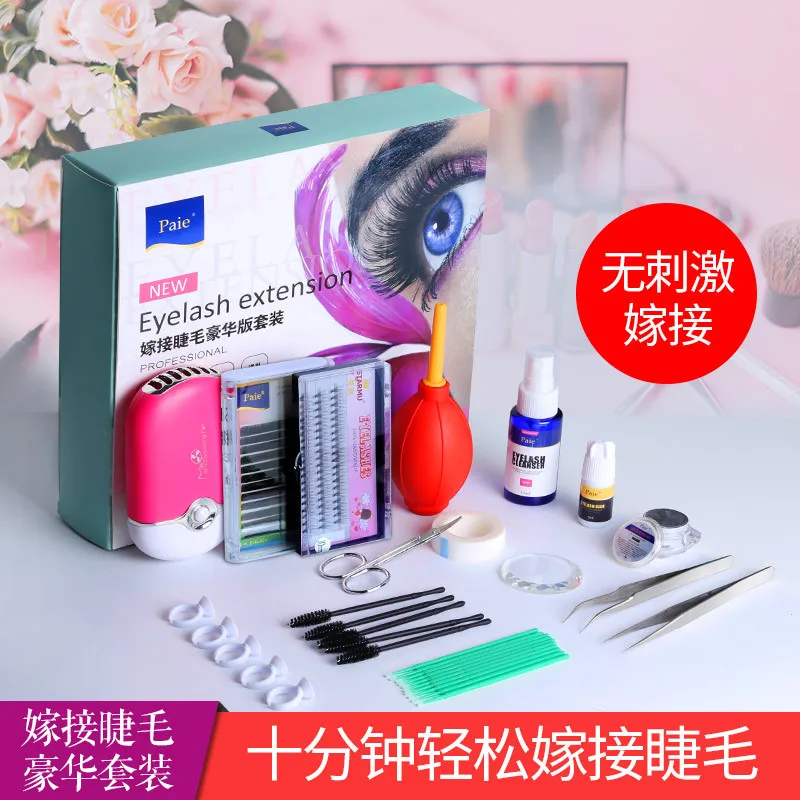 Novice Beauty Eyelashes Own Graft Eyelashes Set Beginners Planting False Eyelashes Personal Practice Full Set Makeup Tool
