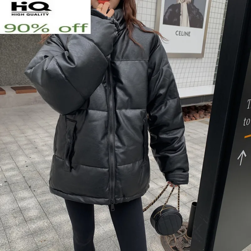 2022 Winter Fashion Woman Jacket Down Cotton Warm Coats Korean Style Woman Parkas Pu Leather Autumn Clothes Manteau Femme WPY
2022 Winter Fashion Woman Jacket Down Cotton Warm Coats Korean Style Woman Parkas Pu Leather Autumn Clothes Manteau Femme WPY