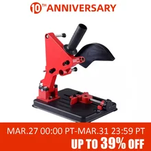 Moedor de ângulo suporte de suporte de moedor de ângulo suporte para 100-125 moedor de ângulo diy suporte de corte ferramentas elétricas acessórios(China)