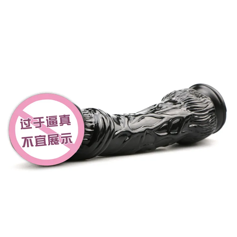 Фаллоимитатор 26 См