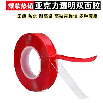 3M Red Nano Magic Tape Double Sided Tape Transparent No Trace Reusable Waterproof Adhesive Tape Cleanable Home gekkotape
3M Red Nano Magic Tape Double Sided Tape Transparent No Trace Reusable Waterproof Adhesive Tape Cleanable Home gekkotape