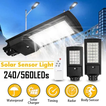 80W Remote Control LED Solar Street Light Radar PIR Motion Sensor Wall Timing Lamp Waterproof for Plaza Garden Yard
80W Remote Control LED Solar Street Light Radar PIR Motion Sensor Wall Timing Lamp Waterproof for Plaza Garden Yard