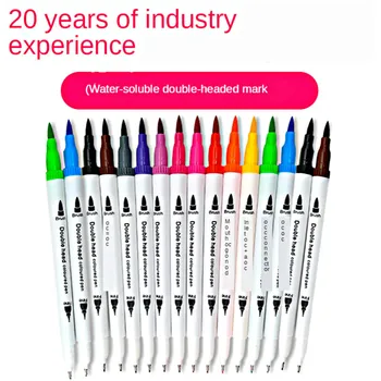 Water-based Double-headed Marker Watercolor Paint Brush Set Art Supplies Paint Color Hook Line Pen Drawing Marker Soft Tip Pen
Water-based Double-headed Marker Watercolor Paint Brush Set Art Supplies Paint Color Hook Line Pen Drawing Marker Soft Tip Pen
