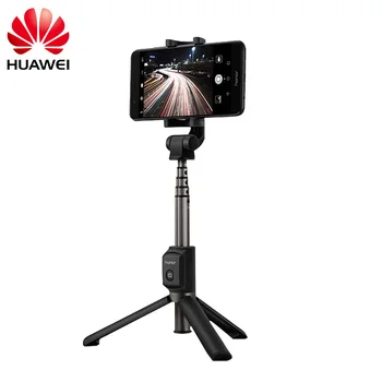 Original Huawei Honor AF15 Bluetooth Selfie Stick Tripod Portable Wireless Control Monopod Handheld for iOS/Huawei/Xiaomi Phone
Original Huawei Honor AF15 Bluetooth Selfie Stick Tripod Portable Wireless Control Monopod Handheld for iOS/Huawei/Xiaomi Phone