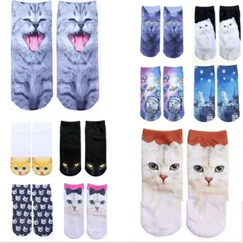 Elegance Charming Style 3D Printed Animal Women Casual Socks Cat Unisex Low Cut Ankle Socks Funny Style
Elegance Charming Style 3D Printed Animal Women Casual Socks Cat Unisex Low Cut Ankle Socks Funny Style