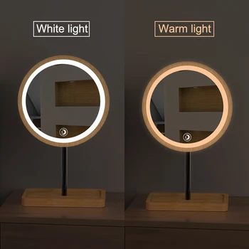 Monochrome Wooden Desktop LED Makeup Mirror USB Adjustable Bright Diffused 360 Rotation Light Up Mirror 
Monochrome Wooden Desktop LED Makeup Mirror USB Adjustable Bright Diffused 360 Rotation Light Up Mirror