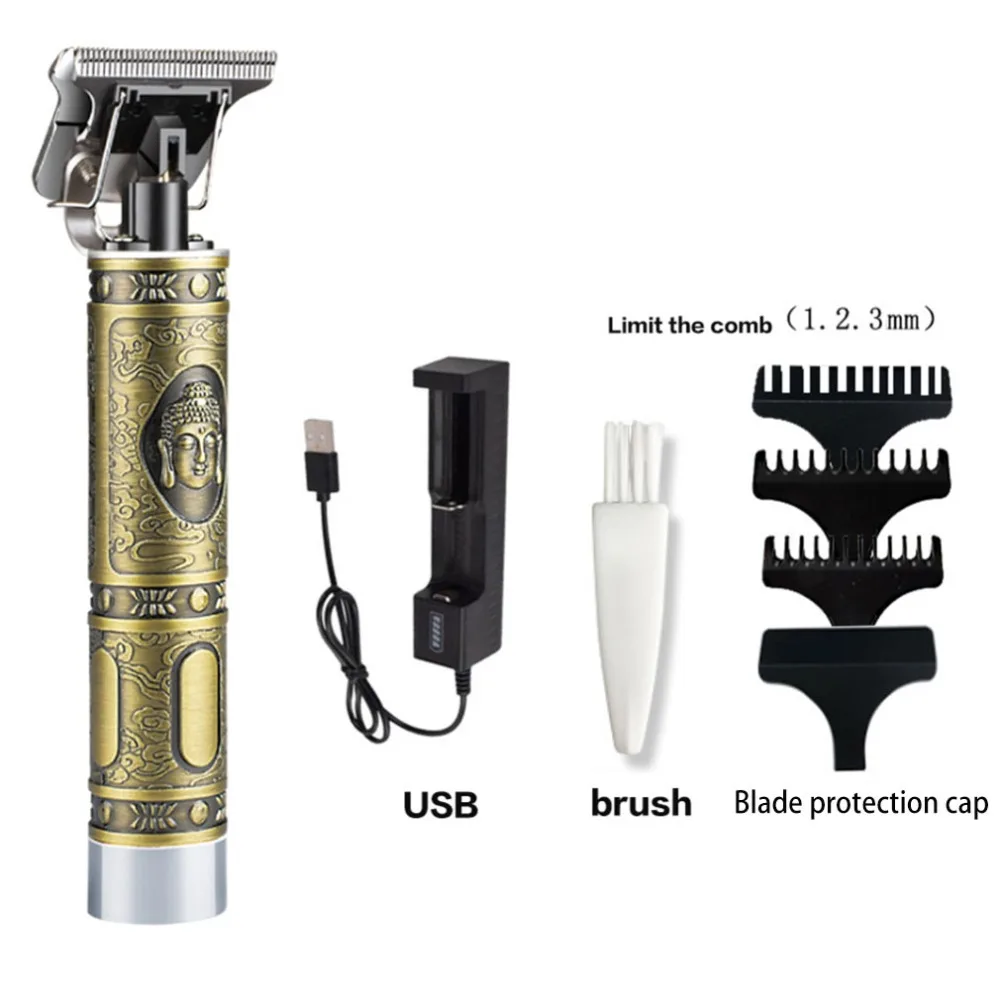 Trimmer