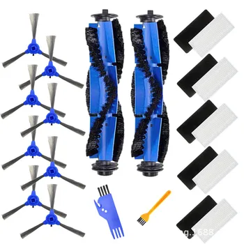 Compatible With Eufy Robovac 11S, Robovac 30 Robovac 30C Robovac 15C Accessory Robotic Vacuum 8X Cleaner Accessories Kits
Compatible With Eufy Robovac 11S, Robovac 30 Robovac 30C Robovac 15C Accessory Robotic Vacuum 8X Cleaner Accessories Kits