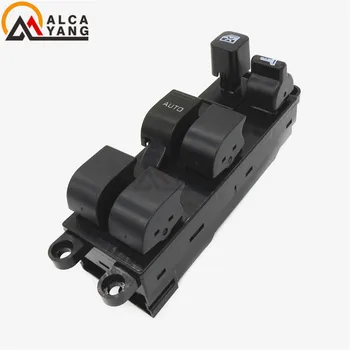 Car Electric Power Window Switch Master Control for Nissan Altima Sentra Frontier Car Switches Relays 25401-9E000 83071-AE01B
Car Electric Power Window Switch Master Control for Nissan Altima Sentra Frontier Car Switches Relays 25401-9E000 83071-AE01B