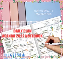 2022 A5 Notebook Notepad Daily Plan Agenda Self Discipline Writing Pads Office 365 Notebooks School Office Supplies stationery
2022 A5 Notebook Notepad Daily Plan Agenda Self Discipline Writing Pads Office 365 Notebooks School Office Supplies stationery
