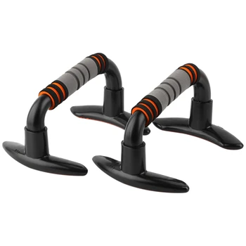 1 Pair Push Up Bar Stand Pushup Board Exercise Training Chest Bar Sponge Hand Grip Trainer Body Building Fitness Equipments
1 Pair Push Up Bar Stand Pushup Board Exercise Training Chest Bar Sponge Hand Grip Trainer Body Building Fitness Equipments