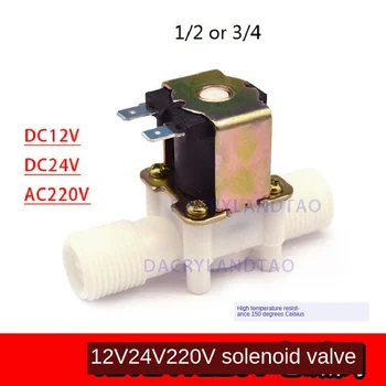 Plastic Solenoid Valve 12V 24V 220V Magnetic Washing Machine Dispenser Drinking Water Pneumatic Pressure Controller Switch
Plastic Solenoid Valve 12V 24V 220V Magnetic Washing Machine Dispenser Drinking Water Pneumatic Pressure Controller Switch