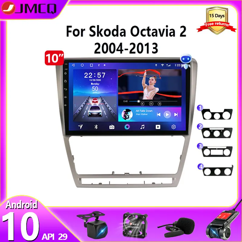 JMCQ Andriod 10.0 Car Radio For Volkswagen SKODA Octavia 2 2004-2013 player Multimedia Video Player 2Din RDS DSP Navigaion GPS | Автомобили