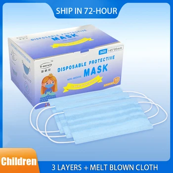 50pcs/box Disposable Children's Face Mask Three-layer Protective Non-woven Fabric Meltblown Cloth Filter Children's Mouth Mask
50pcs/box Disposable Children's Face Mask Three-layer Protective Non-woven Fabric Meltblown Cloth Filter Children's Mouth Mask
