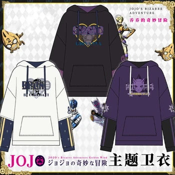 Anime JOJO's Bizarre Adventure Kujo Jotaro Bruno Giorno Cosplay Casual Hooded Long Sleeve T-shirts Hoodie Sweatshirt Students
Anime JOJO's Bizarre Adventure Kujo Jotaro Bruno Giorno Cosplay Casual Hooded Long Sleeve T-shirts Hoodie Sweatshirt Students