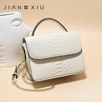 2020 New Women's Handbag Portable Shoulder/Crossbody Bag Women's Bag Fashion Chain Small Bag
2020 New Women's Handbag Portable Shoulder/Crossbody Bag Women's Bag Fashion Chain Small Bag