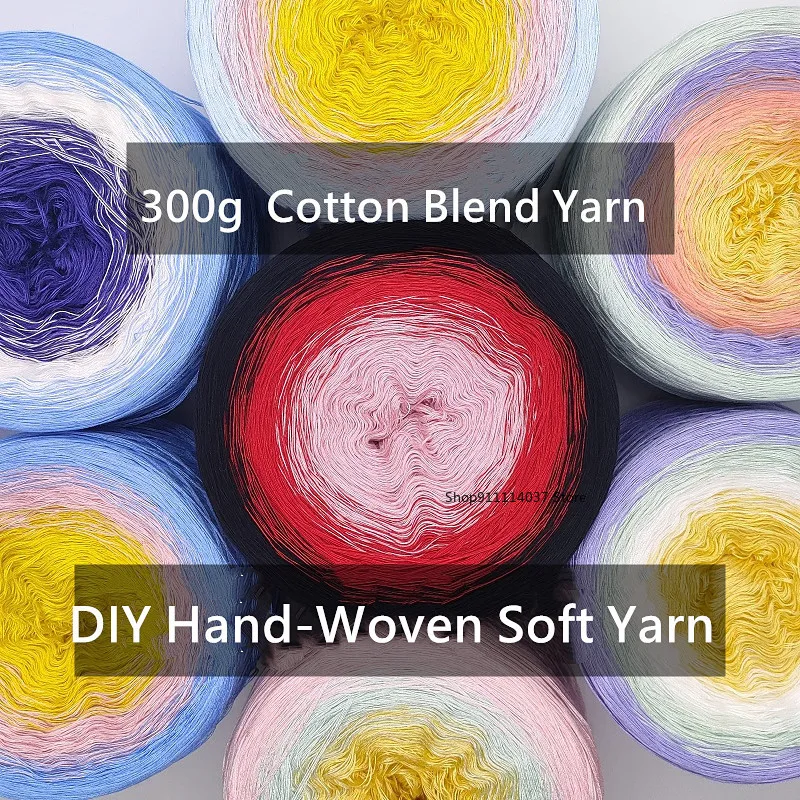 

300g Rainbow Gradient Color Cake Yarn Organic Cotton Blend Yarn Spring/Summer Crochet Skirt Shawl Lace Line DIY Hand-woven Yarn