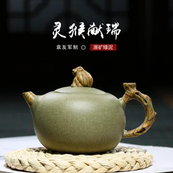 Spirit monkey in delight are recommended Yuan Youjun all hand pea green clay teapot tea set
Spirit monkey in delight are recommended Yuan Youjun all hand pea green clay teapot tea set