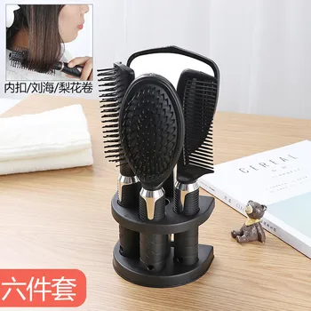 

Anti-static Hairdressing Comb Children Online Celebrity-Air Cushion Comb Household Massage Comb da ban shu Hair Comb Mirror and