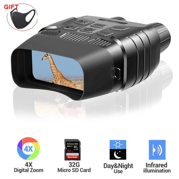 Infrared Telescope Night Vision Device Binoculars 2.31-inch HD TFT 3X magnifying Digital USB 2.0 Photo Video Recording Hunt Gear
Infrared Telescope Night Vision Device Binoculars 2.31-inch HD TFT 3X magnifying Digital USB 2.0 Photo Video Recording Hunt Gear