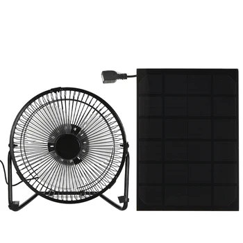 Hot Black Solar Panel Powered/USB Iron Fan Outdoor Traveling Fishing Home Office Camping Car Cooling Fan 4/6/8Inch 3W/5W
Hot Black Solar Panel Powered/USB Iron Fan Outdoor Traveling Fishing Home Office Camping Car Cooling Fan 4/6/8Inch 3W/5W