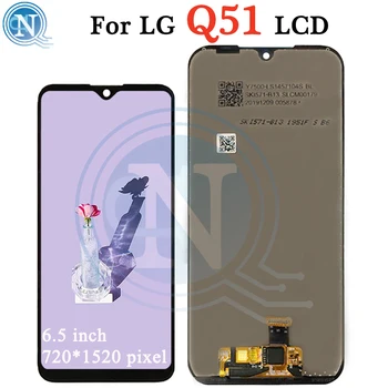 For LG Q51 LCD Display Touch Screen Digitizer Assembly Replacement Accessory Parts For LG Q51 LM-Q510N LCD 100% Tested
For LG Q51 LCD Display Touch Screen Digitizer Assembly Replacement Accessory Parts For LG Q51 LM-Q510N LCD 100% Tested
