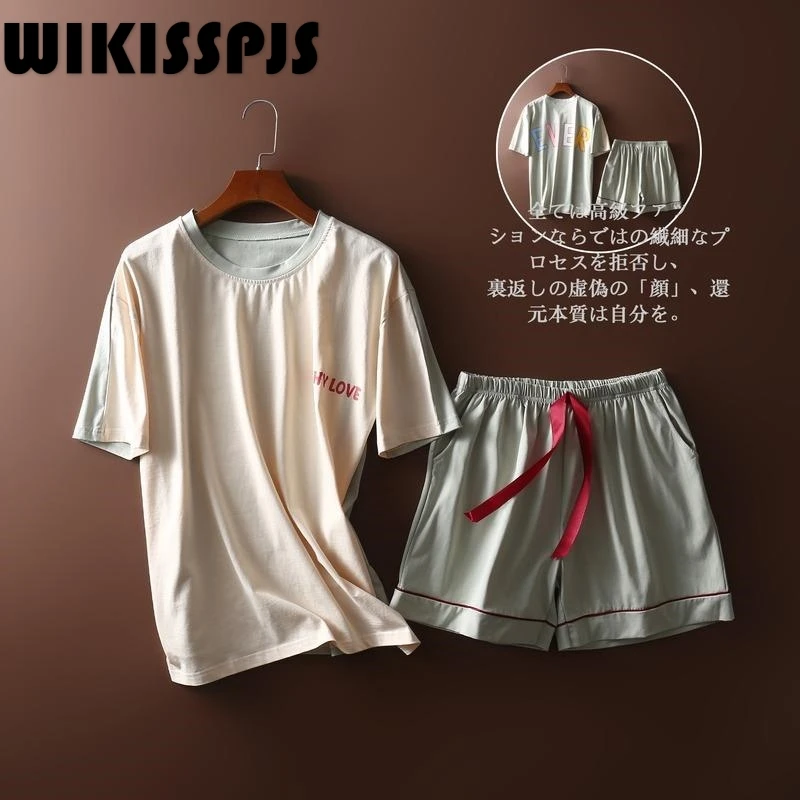 2021 New Arrivals Modal Brown Short-sleeved Comfortable Pajamas Women's Suit Round NeckT-shirt Knitted Cotton Home Service Sexy
2021 New Arrivals Modal Brown Short-sleeved Comfortable Pajamas Women's Suit Round NeckT-shirt Knitted Cotton Home Service Sexy