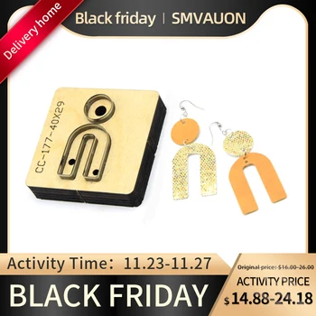 SMVAUON Die Cut Steel Punch U shape Earrings Cutting Mold Wood Dies Leather Blade Rule Cutter DIY Leather Crafts
SMVAUON Die Cut Steel Punch U shape Earrings Cutting Mold Wood Dies Leather Blade Rule Cutter DIY Leather Crafts
