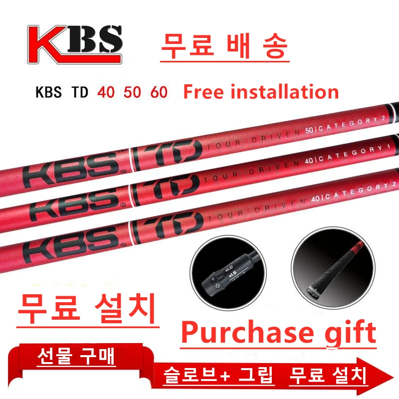 Hd122ee1b4424485b9c5179803ce4930aN