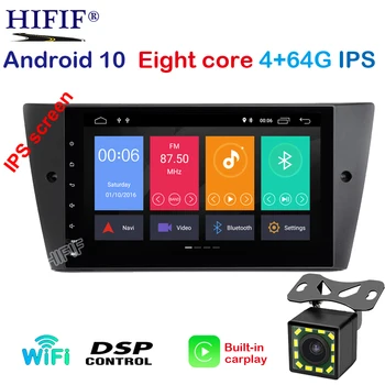 IPS DSP 9" Android 10 Radio Multimedia Car Stereo Player GPS DAB No DVD for BMW E90 Sedan 2005-2011 2012 E91 E92 E93 Head unit
IPS DSP 9" Android 10 Radio Multimedia Car Stereo Player GPS DAB No DVD for BMW E90 Sedan 2005-2011 2012 E91 E92 E93 Head unit