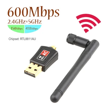 600Mbps USB WiFi Adapter RTL8811AU 2.4GHz 5GHz WiFi Antenna Dual Band 802.11b/n/g/ac Mini Wireless Computer Card Receiver
600Mbps USB WiFi Adapter RTL8811AU 2.4GHz 5GHz WiFi Antenna Dual Band 802.11b/n/g/ac Mini Wireless Computer Card Receiver