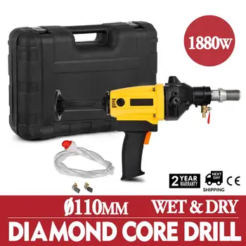 Diamond core drilling rig efficient, accurate, durable and safe core drilling 1880W + outer box
Diamond core drilling rig efficient, accurate, durable and safe core drilling 1880W + outer box