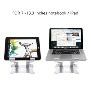 Adjustable Notebook Holder Laptop iPad Stand Aluminum alloy Foldable switch bracket desktop computer stand portable work supply
Adjustable Notebook Holder Laptop iPad Stand Aluminum alloy Foldable switch bracket desktop computer stand portable work supply