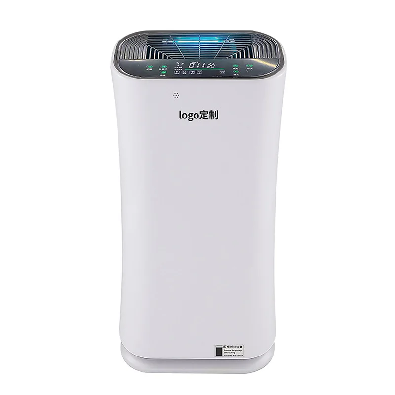 Air Purifier Multifunctional i Clean Air Fresh Ozone Household Automatic Smoke Formaldehyde Disinfector
Air Purifier Multifunctional i Clean Air Fresh Ozone Household Automatic Smoke Formaldehyde Disinfector