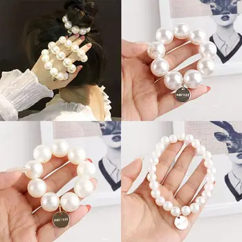 Korean Minimalist Women Hair Ties Handmade Frosted Imitation Pearl Elegant Rubber Band Metal Round Slice Pendant Ponytail Holder
Korean Minimalist Women Hair Ties Handmade Frosted Imitation Pearl Elegant Rubber Band Metal Round Slice Pendant Ponytail Holder