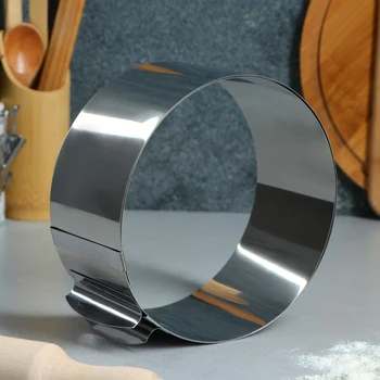 Form for baking and laying out with adjustment of the "Circle" size, D-16-30, H-8.5 cm
Form for baking and laying out with adjustment of the "Circle" size, D-16-30, H-8.5 cm