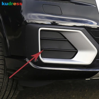 For Audi Q2 2017 2018 2019 ABS Matte Front Fog Light Lamp Cover Molding Trim Foglight Strip Decoration Garnish Styling 4pcs 
For Audi Q2 2017 2018 2019 ABS Matte Front Fog Light Lamp Cover Molding Trim Foglight Strip Decoration Garnish Styling 4pcs