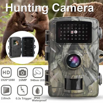 16MP 2inch Screen Hunting Camera IR Night Vision 1080P Waterproof Scouting camera Monitoring and Protecting Farms Safety
16MP 2inch Screen Hunting Camera IR Night Vision 1080P Waterproof Scouting camera Monitoring and Protecting Farms Safety