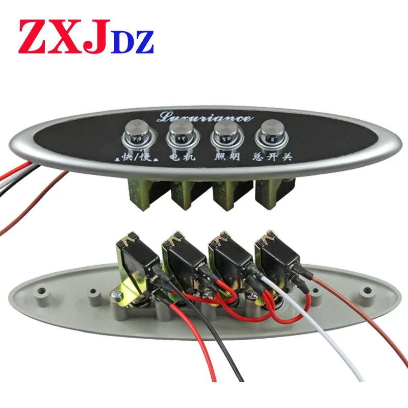 4-button switch range hood key switch range hood four-digit key switch power button
4-button switch range hood key switch range hood four-digit key switch power button