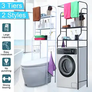 Over The Rack Stainless Steel Toilet Cabinet Shelving Kitchen Washing Machine Rack Bathroom Space Saver Shelf Organizer Holder
Over The Rack Stainless Steel Toilet Cabinet Shelving Kitchen Washing Machine Rack Bathroom Space Saver Shelf Organizer Holder